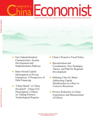 China Economist - 8 Jan 2024