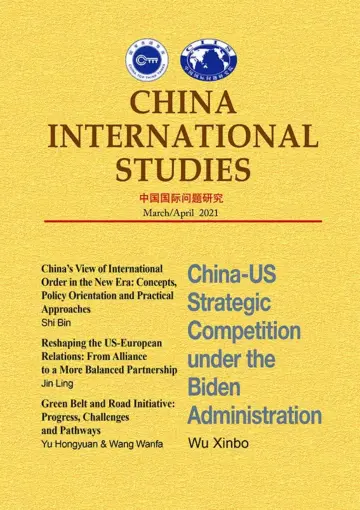 China International Studies (English) - 20 мар. 2021