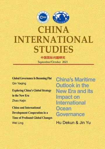 China International Studies (English) - 20 9月 2021