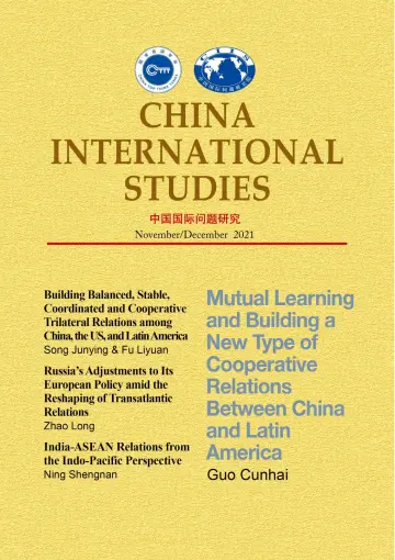 China International Studies (English) - 20 ноя. 2021