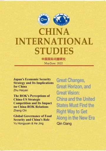 China International Studies (English) - 20 May 2022