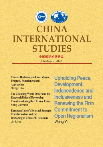 China International Studies (English) - 20 Juli 2022