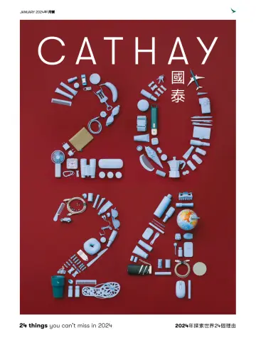 Cathay - 1 Jan 2024
