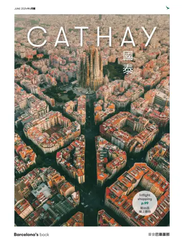 Cathay - 1 Jun 2024
