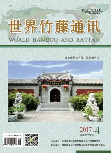 World Bamboo and Rattan - 30 Aug 2017