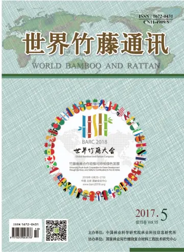 World Bamboo and Rattan - 30 Oct 2017