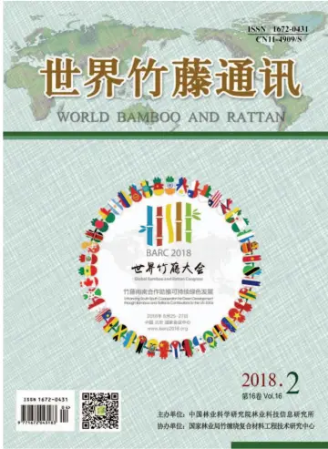 World Bamboo and Rattan - 30 Apr 2018