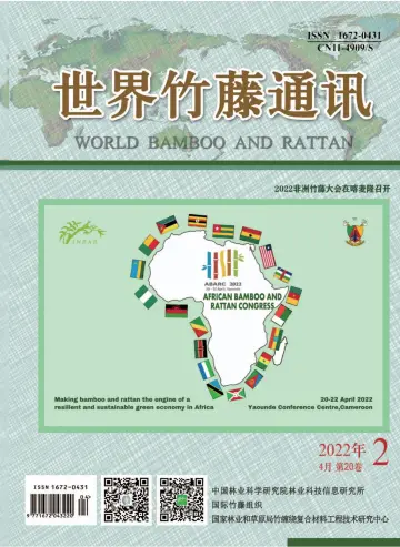 World Bamboo and Rattan - 28 Apr 2022