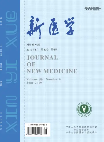Journal of New Medicine - 15 Jun 2019