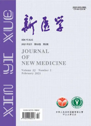 Journal of New Medicine - 15 Feb 2021