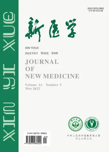 Journal of New Medicine - 15 May 2022