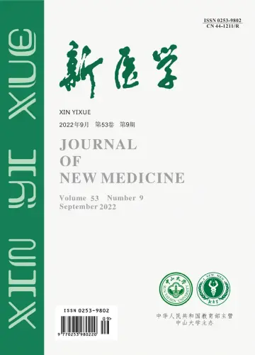 Journal of New Medicine - 15 Sep 2022