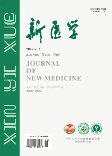 Journal of New Medicine - 15 Jun 2023