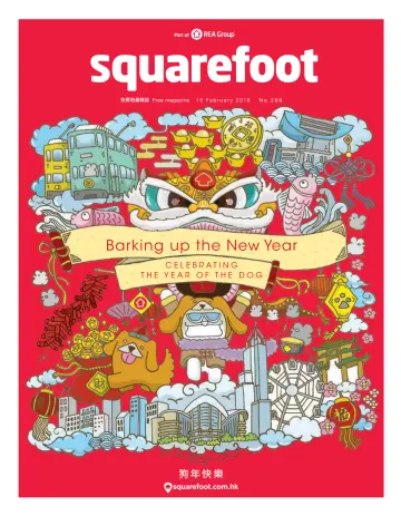 Squarefoot - 15 Feb 2018