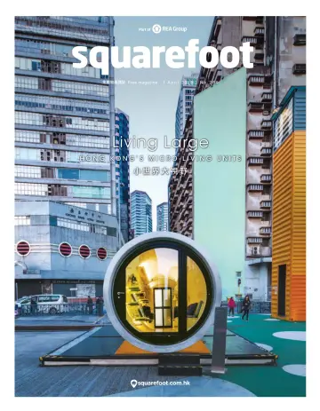 Squarefoot - 1 Apr 2018