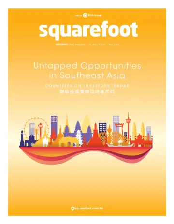 Squarefoot - 15 May 2018
