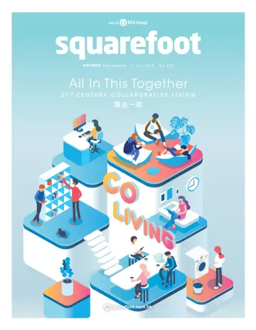Squarefoot - 1 Jul 2018