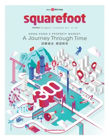 Squarefoot - 15 Sep 2018