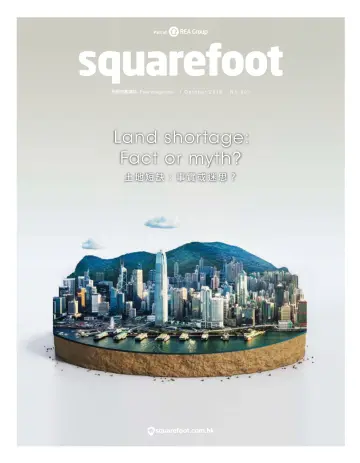 Squarefoot - 1 Oct 2018