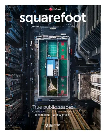 Squarefoot - 1 Dec 2018