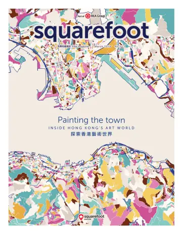 Squarefoot - 1 Mar 2019