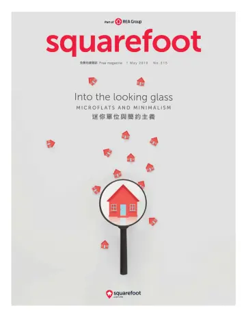 Squarefoot - 1 Ma 2019