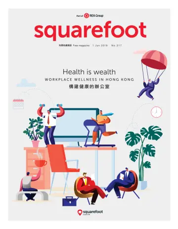 Squarefoot - 01 六月 2019