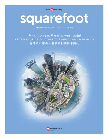 Squarefoot - 01 lug 2019