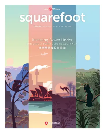 Squarefoot - 15 окт. 2019
