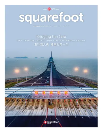 Squarefoot - 1 Tach 2019