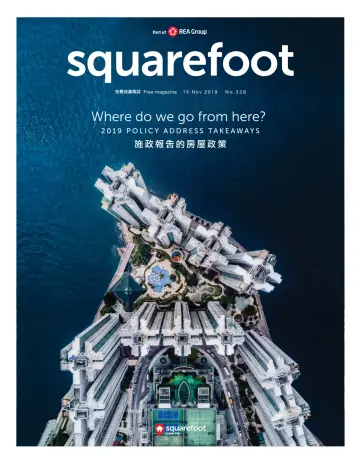 Squarefoot - 15 Tach 2019