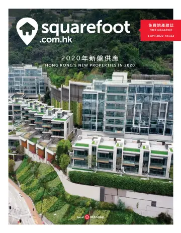 Squarefoot - 01 apr 2020