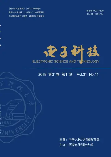 Electronic Science and Technology - 15 Nov 2018