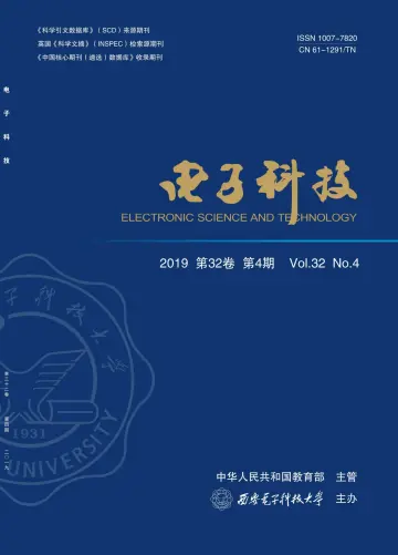 Electronic Science and Technology - 15 Apr 2019
