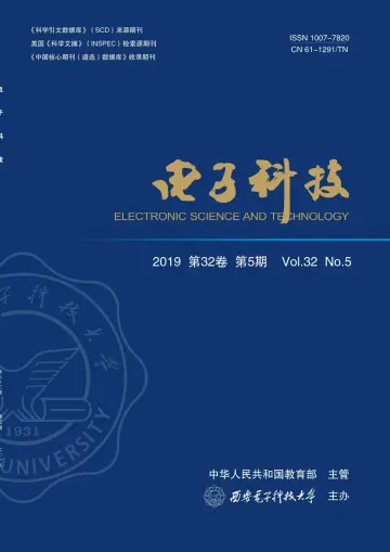 Electronic Science and Technology - 15 May 2019