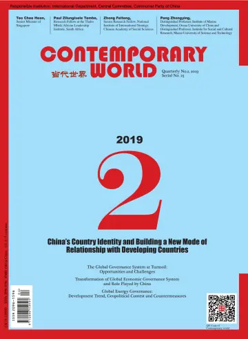 Contemporary World (English) - 20 abr. 2019