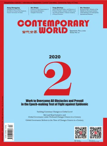 Contemporary World (English) - 20 abril 2020