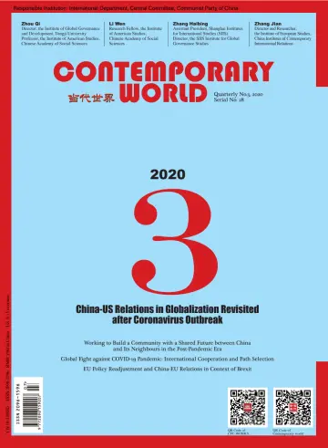 Contemporary World (English) - 20 juil. 2020