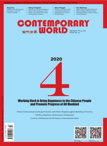 Contemporary World (English) - 20 ott 2020