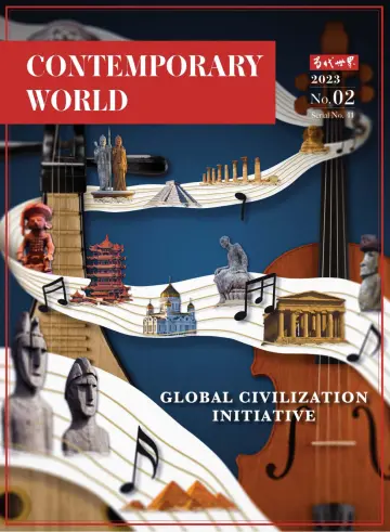 Contemporary World (English) - 20 abr. 2023