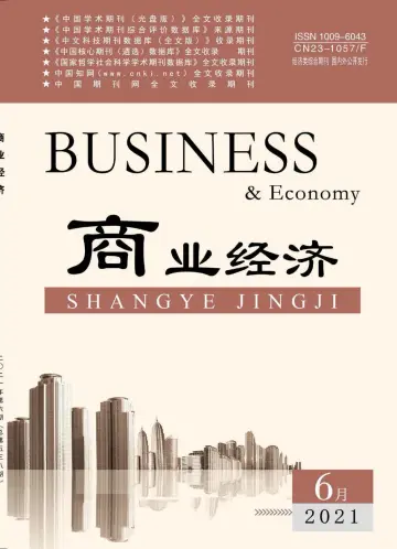 BUSINESS & Economy - 20 Jun 2021