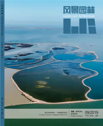 Landscape Architecture - 15 Sep 2019