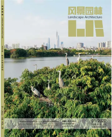 Landscape Architecture - 15 Jan 2022