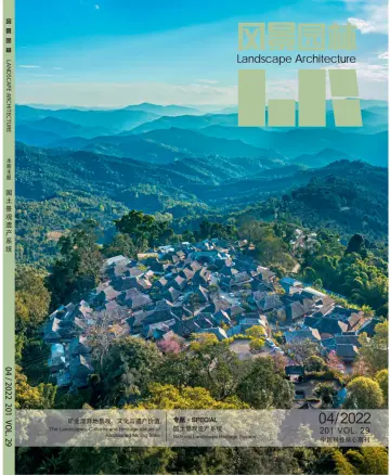 Landscape Architecture - 15 Apr 2022