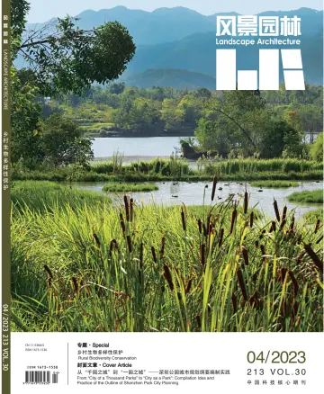 Landscape Architecture - 15 Apr 2023