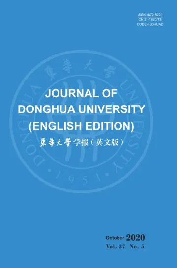 Journal of Donghua University (English) - 28 oct. 2020