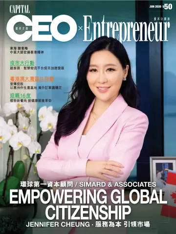 Capital CEO x Entrepreneur (HK) - 1 Jun 2020