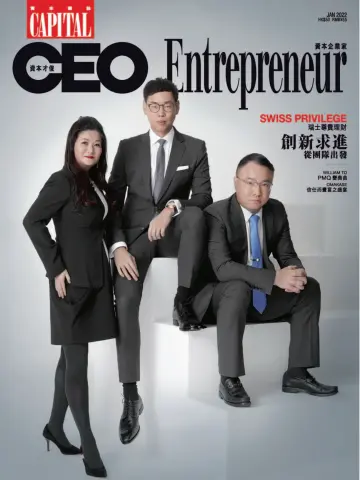 Capital CEO x Entrepreneur (HK) - 1 Jan 2022