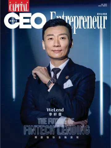 Capital CEO x Entrepreneur (HK) - 1 Jul 2022