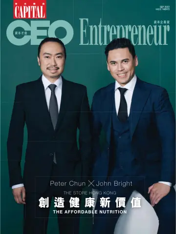 Capital CEO x Entrepreneur (HK) - 1 Sep 2022